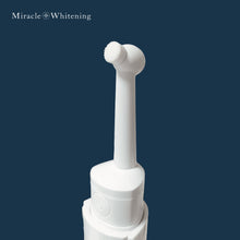 画像をギャラリービューアに読み込む, 《送料無料》ミラクルホワイトニング【ベーシックセット】