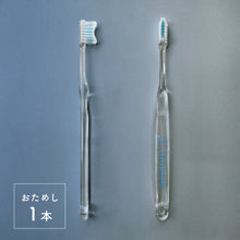 画像をギャラリービューアに読み込む, sunoow moon奇跡の歯ブラシ1本