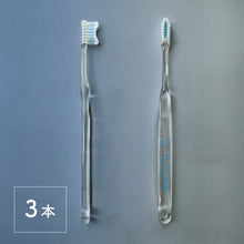 画像をギャラリービューアに読み込む, sunoow moon奇跡の歯ブラシ3本