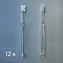画像をギャラリービューアに読み込む, 《送料無料》sunoow moon奇跡の歯ブラシ12本