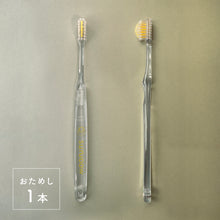 画像をギャラリービューアに読み込む, sunoow sun奇跡の歯ブラシ1本