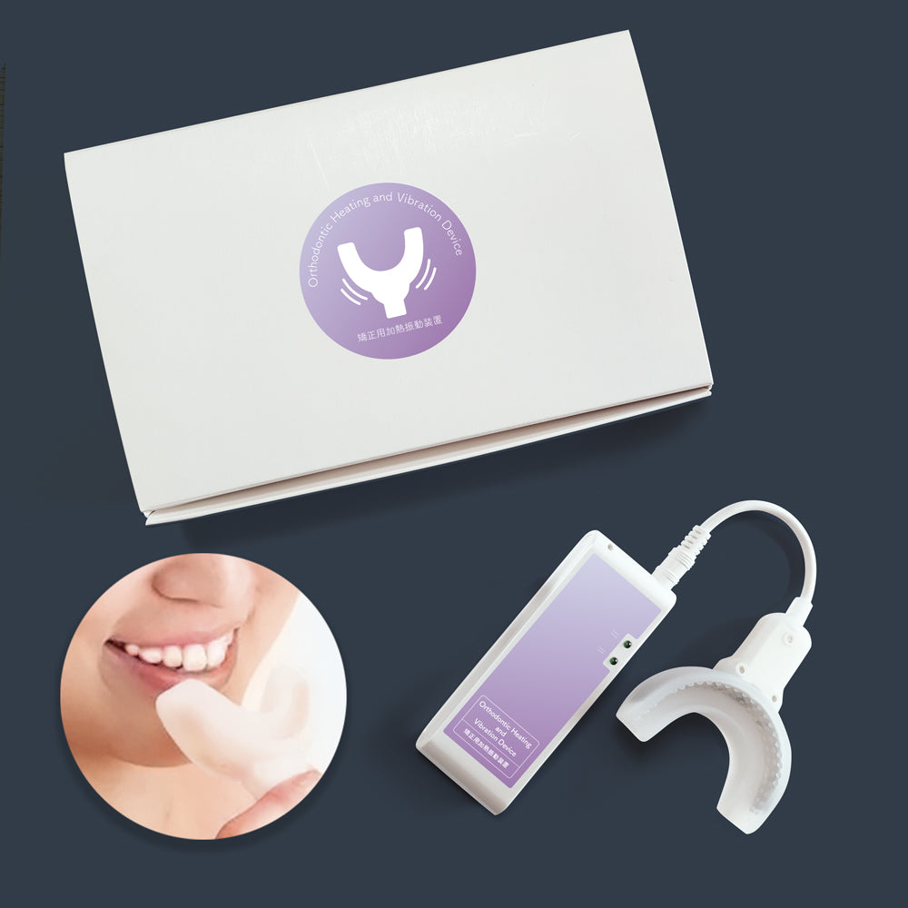 送料無料》矯正用加熱振動装置 – Web Shop sunoow