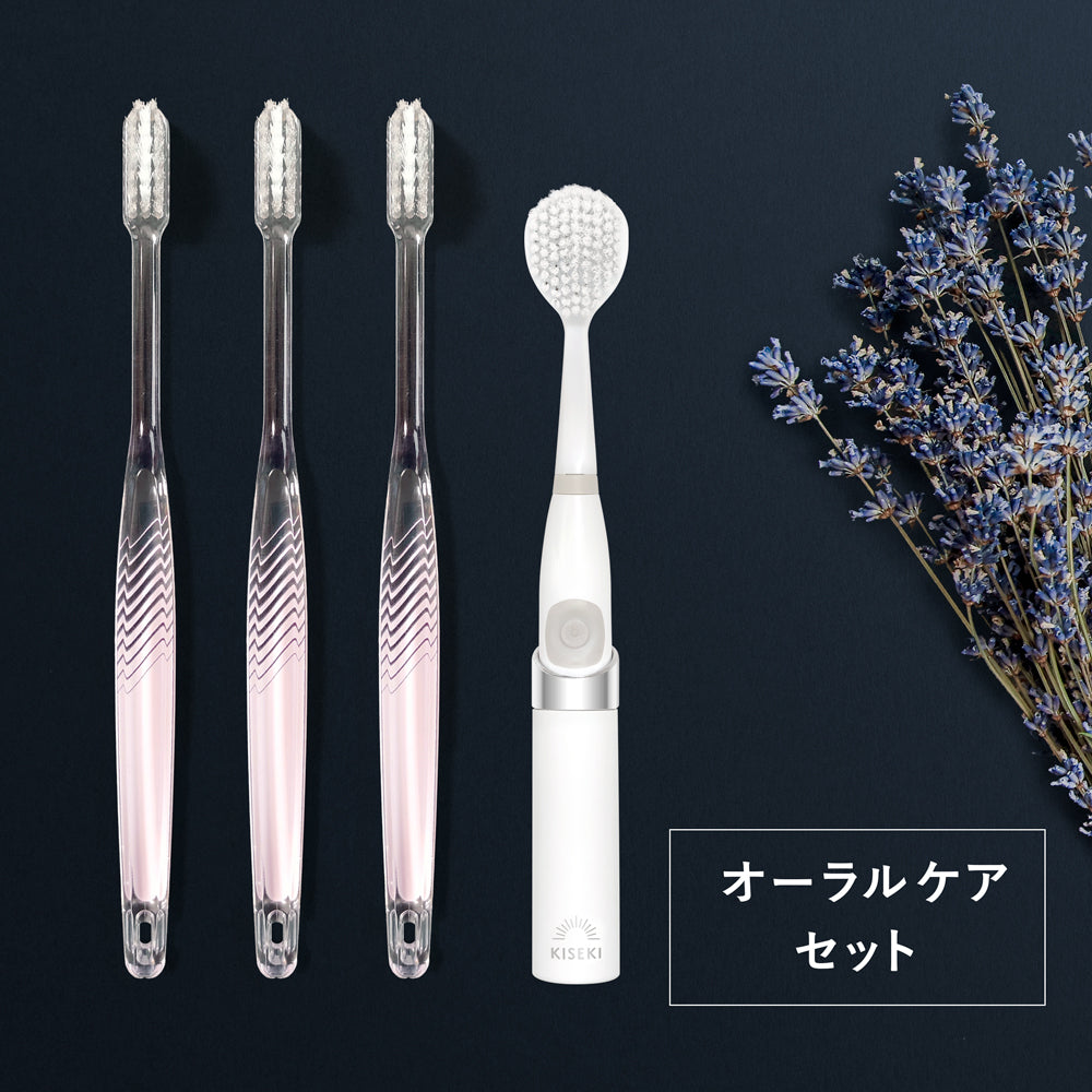 送料無料》オーラルケアセット – Web Shop sunoow