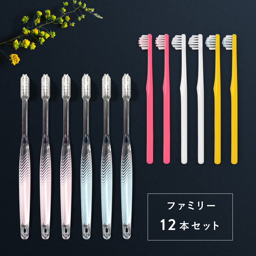 すべての商品 – なおこ先生プロデュースWeb Shop sunoow